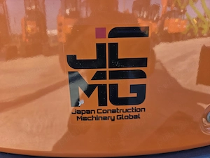 Excavator 4t HItachi ZX33U-6, 2023, 737t, ad sapare 4m, cupla rapida+3 cupe noi-38.900 eur+Tva - imagine 17