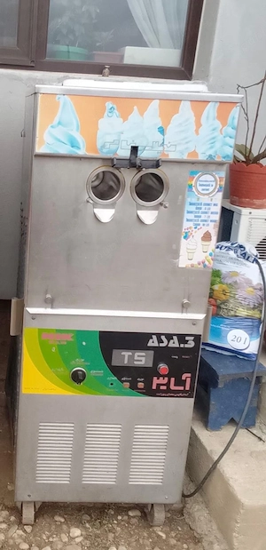 Vand mașină de inghetata 