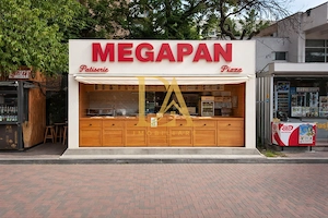 Spațiu comercial modular premium de vânzare Titan – Metrou Titan - imagine 2