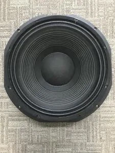 Difuzor bas Fane Colossus 15XB 15"