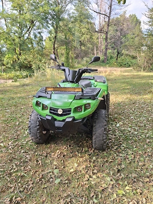 Atv can am 400