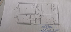 Inchiriere apartament    spațiu  - imagine 2