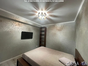 Apartament 2 Camere, Parter, Strada 16 Februarie - Zona Centrala  - imagine 7