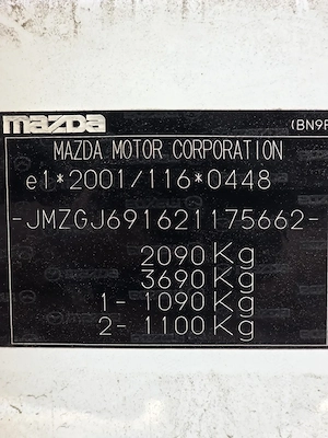 Mazda 6 III Sport Combi (GJ) 2014 - imagine 7