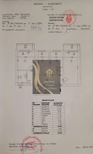 Apartament 3 camere CONFORT 1 SPORIT 74,10m2 - imagine 2