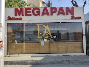 Spațiu comercial modular premium de vânzare Titan – Metrou Titan - imagine 8