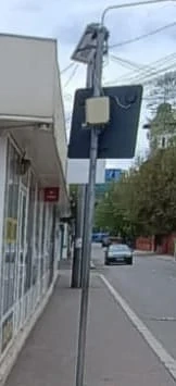 Inchiriez spatiu comercial 