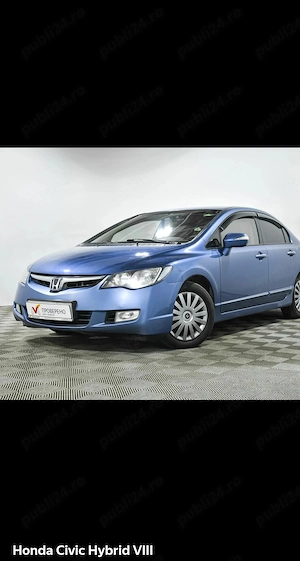 Piese disponibile din dezmembrare Honda Civic 1.3 sedan benzină hibrid 2005-2011