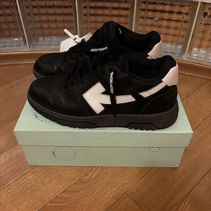 Off White Out Of Office