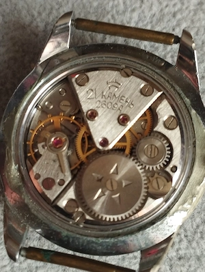 ceas vintage 