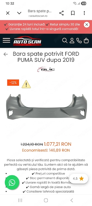 bara spate ford puma  - imagine 3
