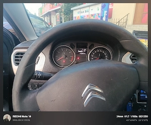 Citroen c Elysee 