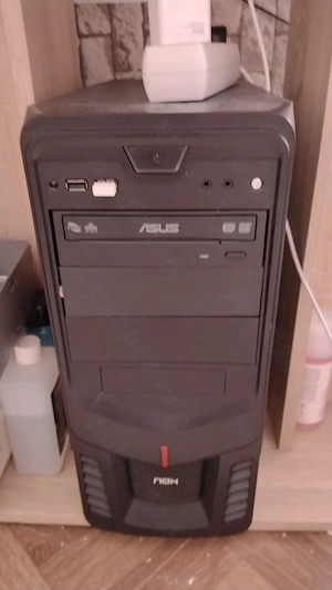 PC Intel Pentium G4500, GTX1650, SSD 250 Gb 