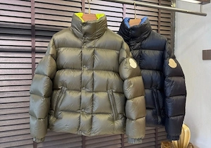 Geaca Moncler Dervox