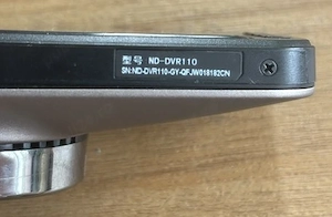 Pioneer ND-DVR110 – cameră auto DVR - imagine 4