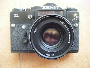 Aparat foto cu film Zenit 11