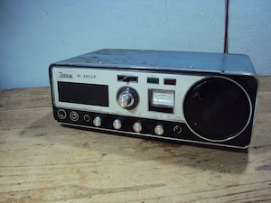 statie vintage de radio-emisie din 1970,model ZODIAC B-2012P