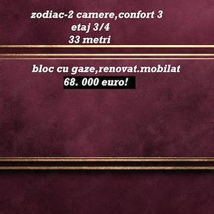 zodiac-2 camere,etaj 3 - imagine 1