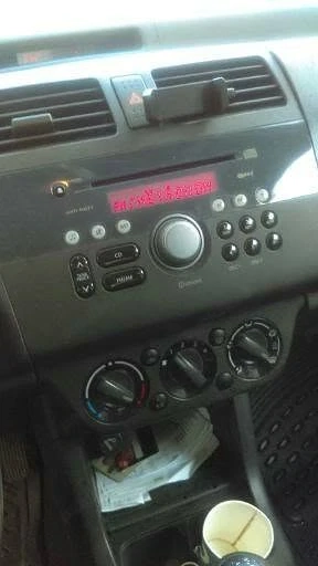 suzuki swift 2006 piese