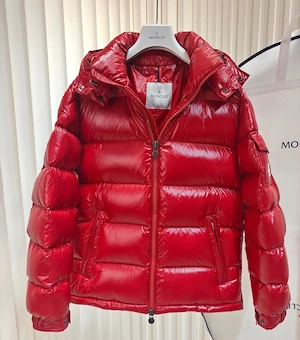 Geaca Moncler Maya rosu albastru grena