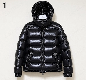 Geaca Moncler Maya