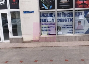 Spațiu zona Bulevardul Unirii - Zepter - imagine 8