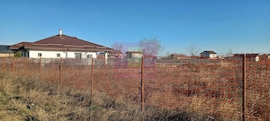 Săbăreni, teren intravilan construibil, cu utilităti in apropiere - imagine 3