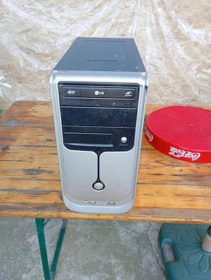 Calculator PC de vânzare 