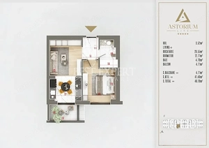 Apartament 2 camere ASTORIUM LIFE | Comision 0% | Pallady - imagine 2