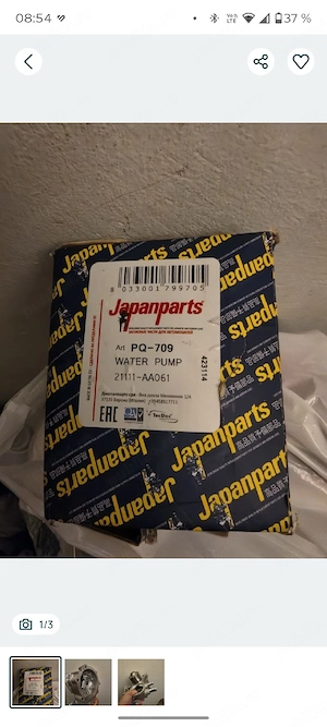 Pompa de apă Japanparts PQ-709 (cod OEM Subaru: 21111-AA061) - imagine 3