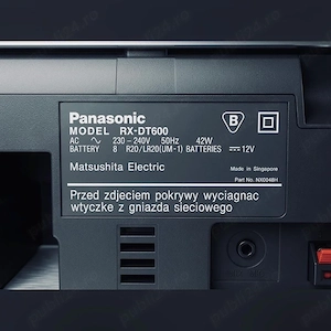 Vând Boombox Radio-Casetofon dublu cu CD Panasonic RX-DT600 - imagine 5
