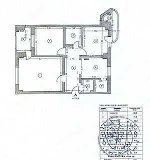 Vânzare 3 Camere 80 mp Bd. Mircea Vodă (Camera de Comerț) Centrala Bloc Monolit - imagine 2