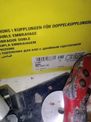 Ambreiaj dublu uscat pentru dsg7 vw - imagine 3