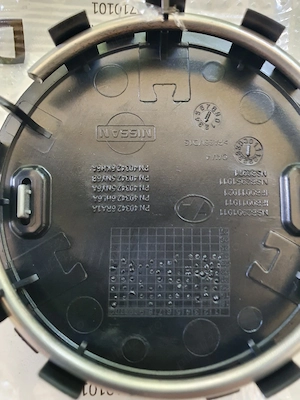 Capacele Originale jante Nissan(suv) - imagine 2