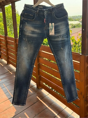 Jeans Dsquared