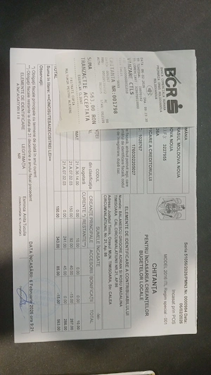 Dunare 7748 mp cu 33 000 euro sau 2338 mp cu 19 000 euro....43 000 euro tot hectarul  - imagine 5