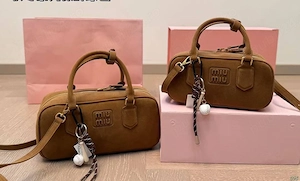 Miu Miu Arcadie geantă de damă, piele