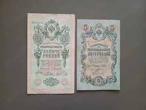 Set 2 bancnote Rusia Țaristă 5 și 10 Ruble 1909 VG-F