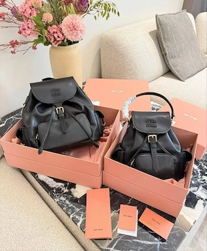 Miu Miu rucsac de damă, piele naturală