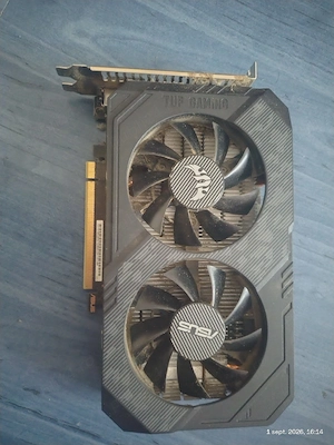Placa video ASUS
