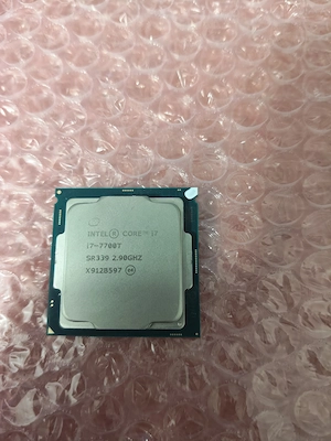 Procesor I7 7700T SR339 socket 1151 v1