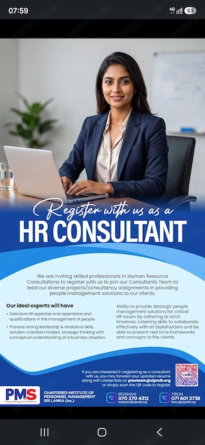 HR Services Available