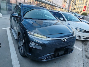 Vând Hyundai Kona electric 2019  - imagine 7
