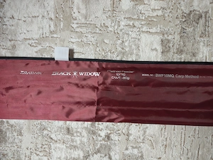 lanseta daiwa black widdow 