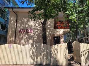 Închiriez Spatiu Birouri   Comercial   Zona 0, Braila