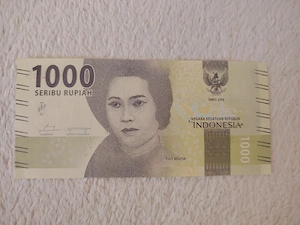 Bancnotă Indonezia 