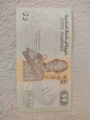 Bancnotă Egypt 