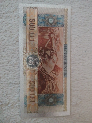 Bancnotă suvenir 