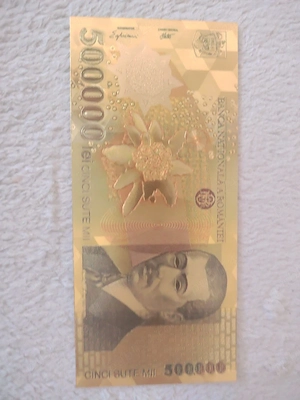 Bancnotă suvenir 