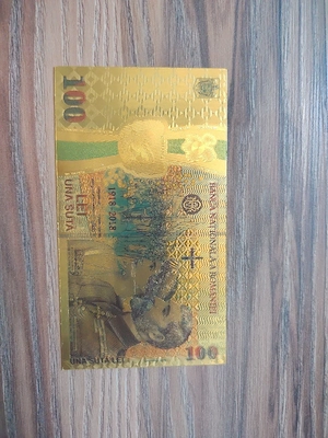 Bancnotă suvenir 